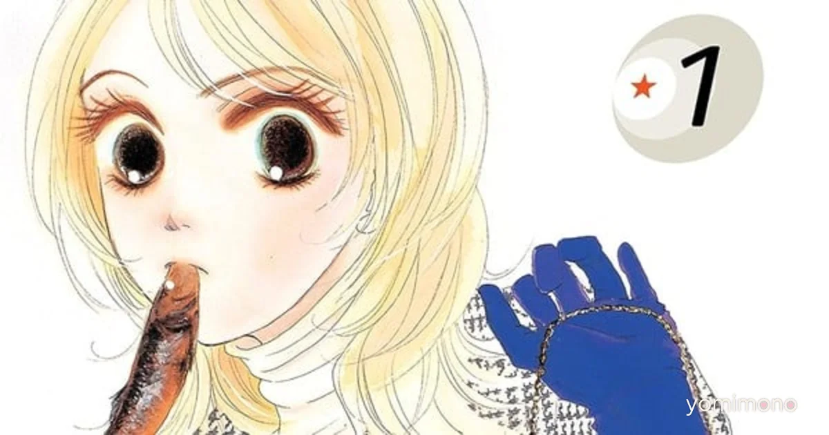 Unapologetic Projects Adapting Hotaru's Way Manga Into U.S. Live-Action Series