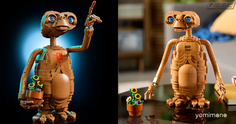 LEGO Ideas E.T. Set Pre-Orders Begin July 3, 2026