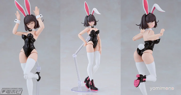 Saitom's 'DF' Doujinshi Character Kerry Gets PLAMATEA Plastic Model