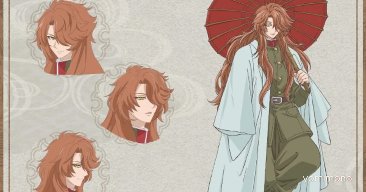 Iwamoto-senpai no Suisen Anime Adds Cast, Theme Songs, Sets July 4 Premiere