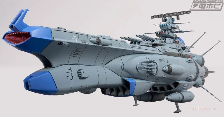 Bandai Spirits Releases 1/1000 Space Battleship Arizona Model from REBEL3199