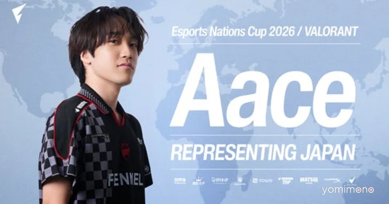 FENNEL VALORANT Player Aace Selected for Japan Esports Nations Cup 2026 Roster
