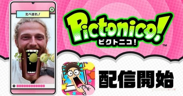 Nintendo Launches Smartphone Game Pictonico! With WarioWare DNA