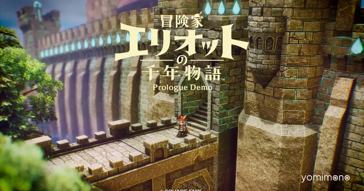 Adventurer Elliot's Millennial Tale Prologue Demo Launches With Save Transfer