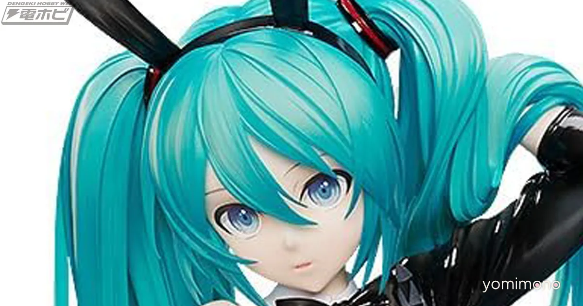 Hatsune Miku Bunny Ver. Figure by Sanmoku YYB Re-Released