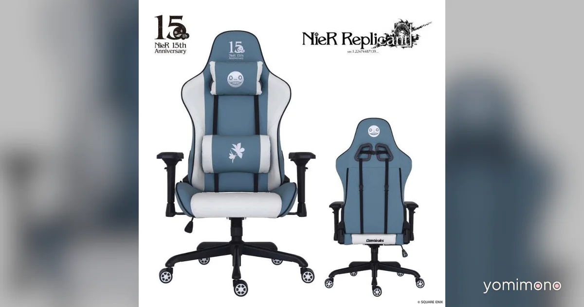 NieR 15th Anniversary Gaming Chair Pre-Orders Open With Kaine Design