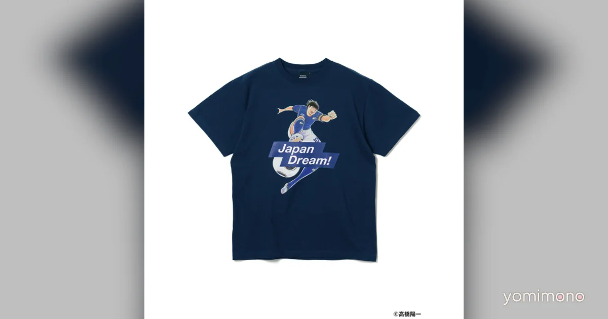Captain Tsubasa × Beams MANGART Collaboration Collection Launches June 5