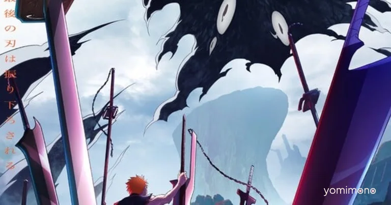 Bleach: Thousand-Year Blood War - The Calamity Sets July 25 Premiere, Reveals Theme Songs