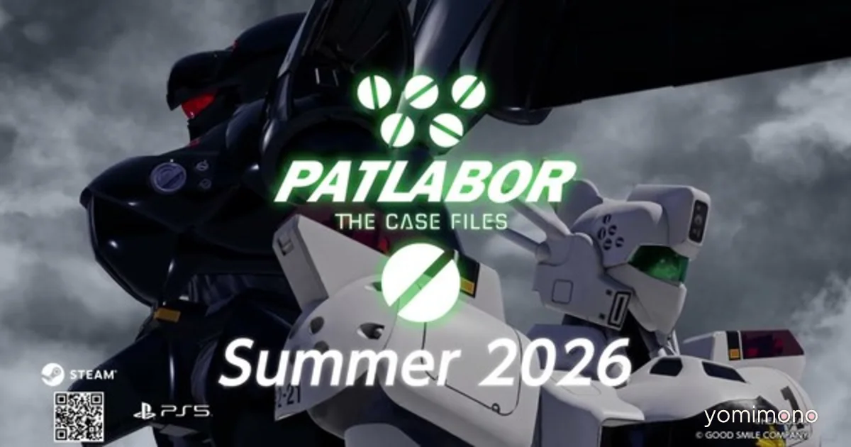 Patlabor the Case Files Game Launches This Summer on PS5 and PC