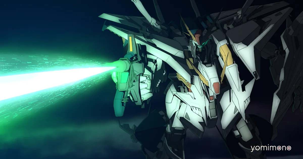 Gundam Hathaway Sequel Took Five Years of Hybrid Animation Work