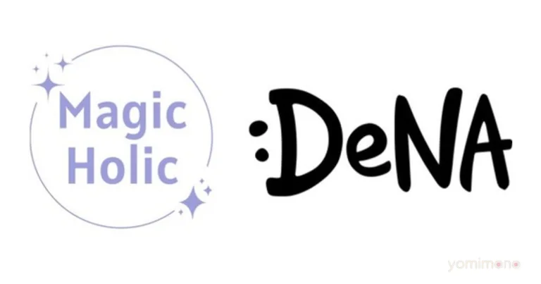 MagicHolic to Host Invitation-Only Event on AI Anime Production With DeNA Cooperation