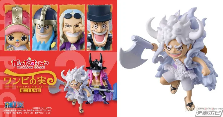One Piece Wanpi No Mi Vol. 27 Gashapon Launches With Elbaf Designs