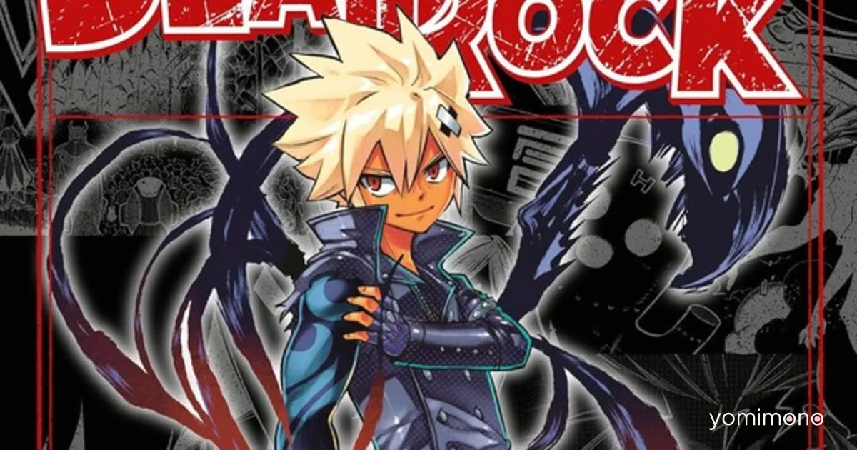 Hiro Mashima's Dead Rock Manga Goes on Hiatus, Returns With New Arc This Winter