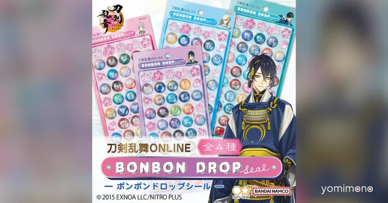 Touken Ranbu ONLINE and Round One Launch ROUND One Character Campaign July 17