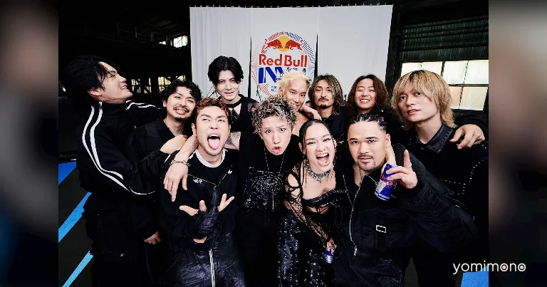Red Bull Launches In-Yo! Series With YAO Supergroup