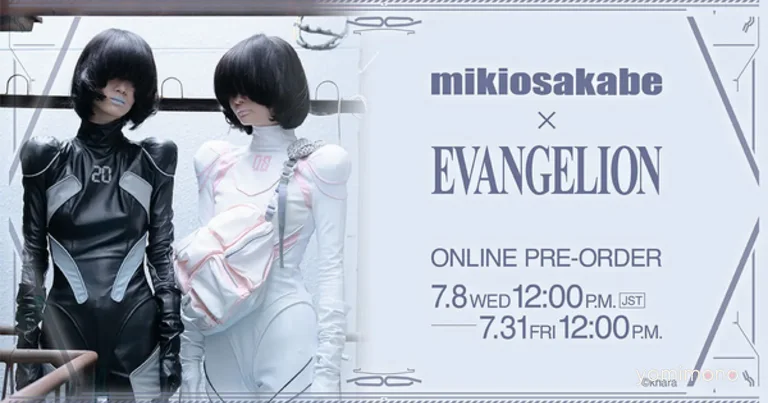 Evangelion Collaborates With Designer MIKIOSAKABE on Shoes and Bags