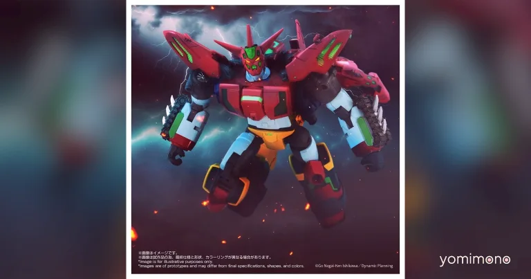 Takara Tomy Opens Pre-Orders for TOYRISE Force Getter Robo