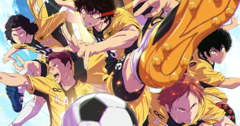 Aoashi Season 2 Reveals Visual, Theme Songs, and Anime Expo Panel