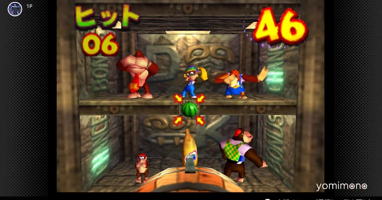 Nintendo Adds Donkey Kong 64 to Switch Online Classics