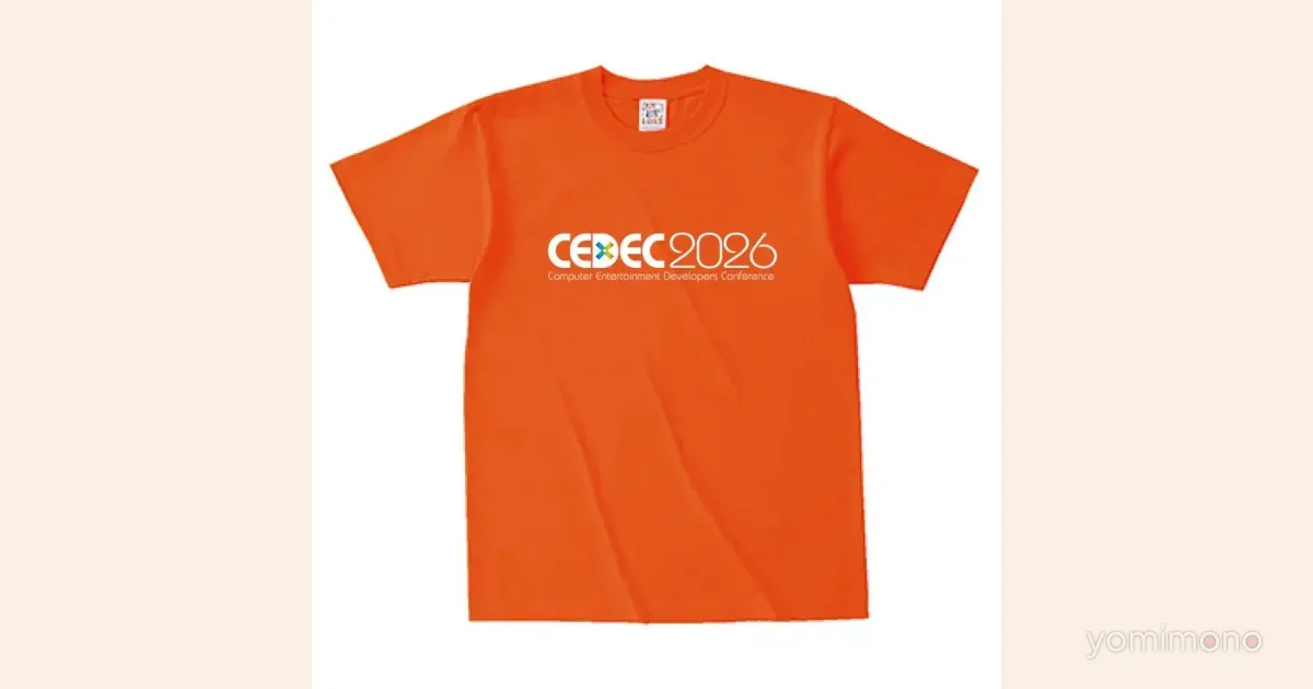 CEDEC2026 Registration Opens June 1, First Official Merchandise on Sale