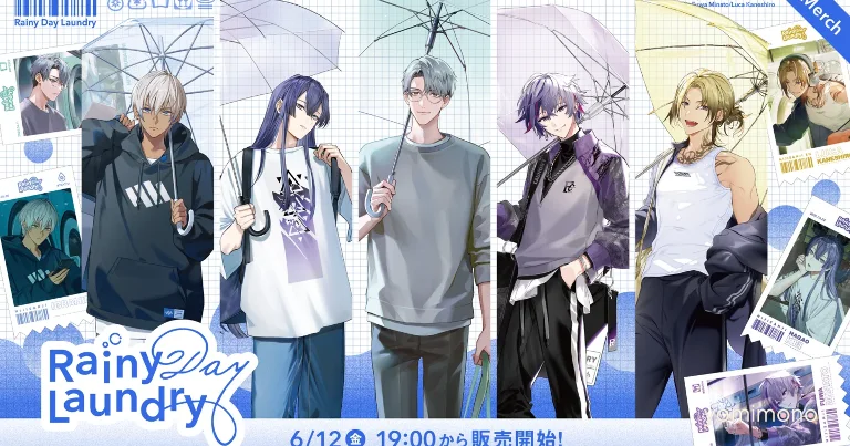 Nijisanji Launches Rainy Day Laundry Goods With 5 Male Livers