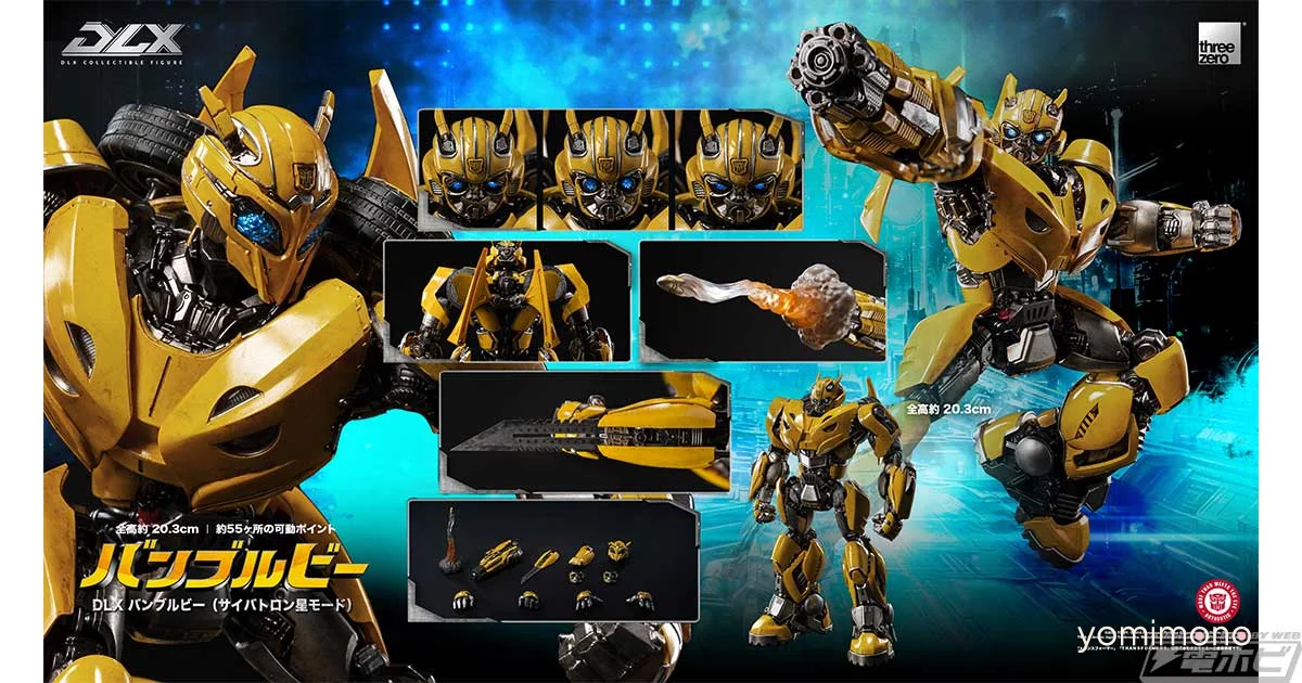 Threezero Adds Cybertron Mode Bumblebee to DLX Die-Cast Line