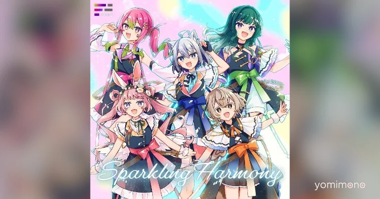 "Sparkling Harmony" Album Released from V Note Fes 2025 Contest
