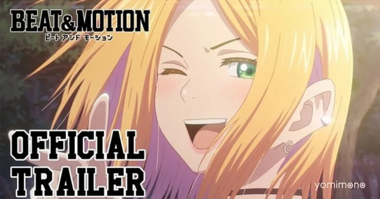MAPPA Produces Beat & Motion Anime for Netflix in 2027