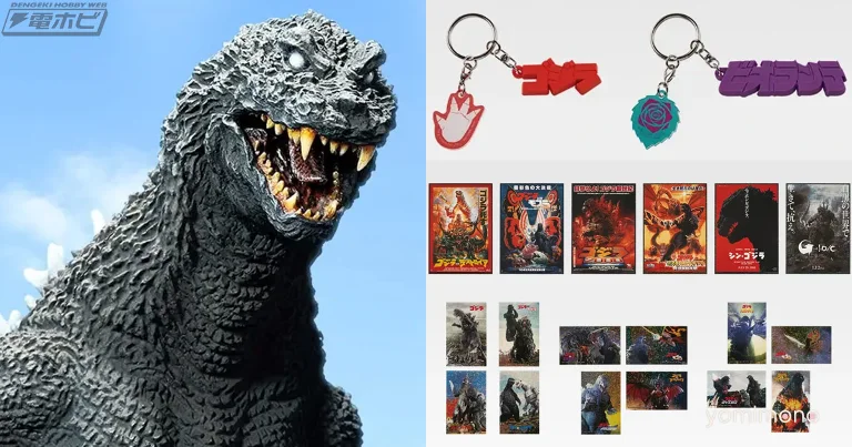 Ichiban Kuji Godzilla: The Most Terrifying Monster King Chronicles Lineup Revealed