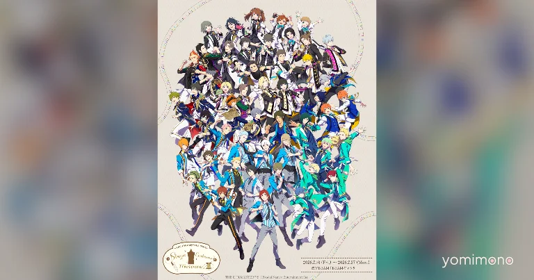 First SideM Costume Exhibition Opens at Shibuya BEAM Gallery in July