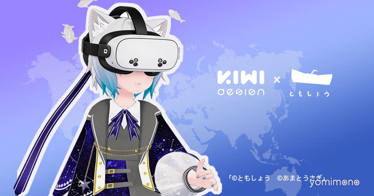 KIWI Design Partners With VRChat Pianist Tomosho