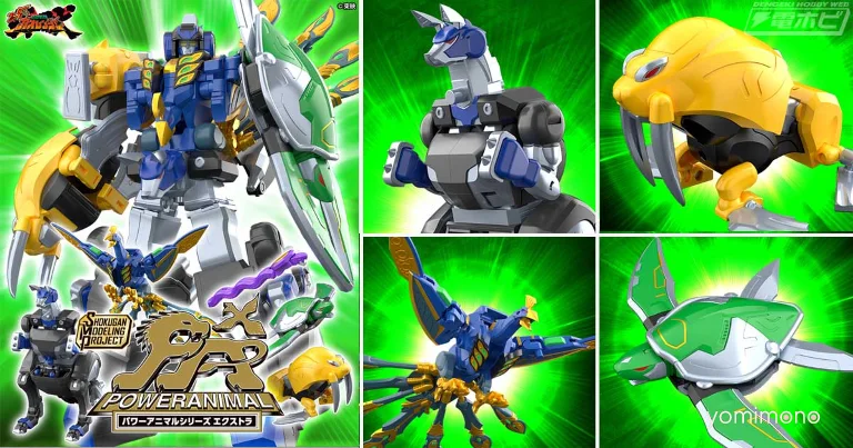 SMP Power Animal Series Extra Brings Phantom Gaoranger Beasts to Life