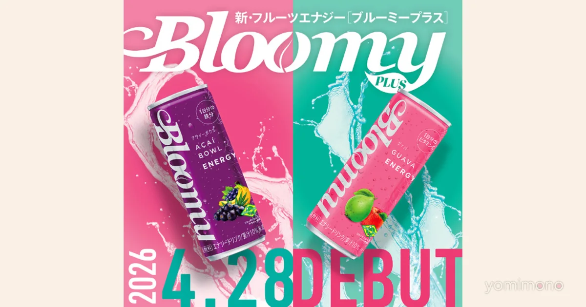 Energy Drink 'BloomyPLUS' Draws Comparisons to Shiny Colors' Osaki Sisters