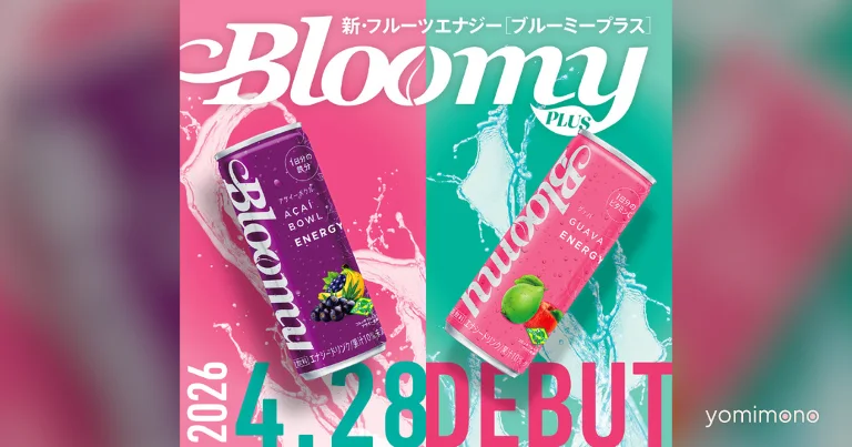 Energy Drink 'BloomyPLUS' Draws Comparisons to Shiny Colors' Osaki Sisters