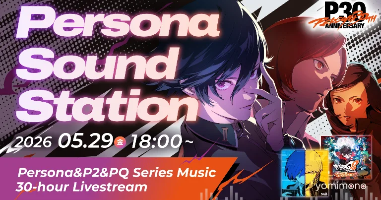 Persona 30th Anniversary Livestream to Feature 30 Hours of Music From Early Titles