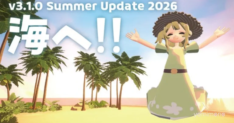 gogh Summer Update Adds Avatar Workshop, Free Weekend, Bilibili World 2026