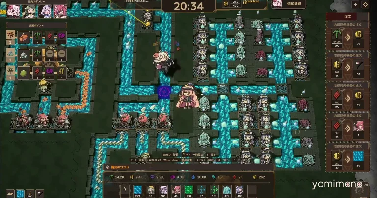 Lazy Witch's Factory Demo Launches on Steam, Misato Fukuen Voicing Momoko