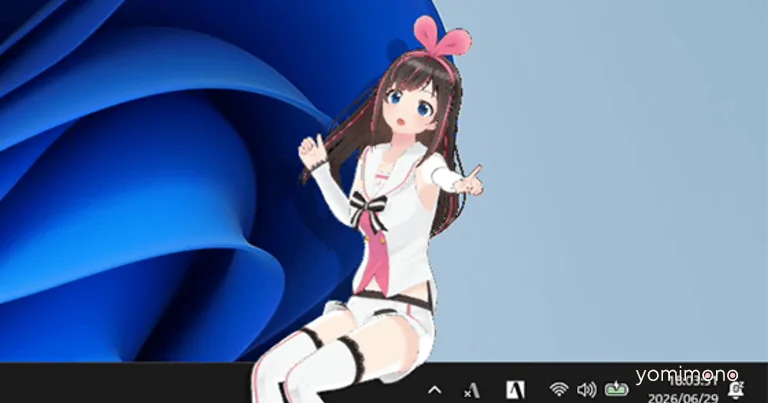 Kizuna AI Desktop Mate DLC Launches on Her Birthday