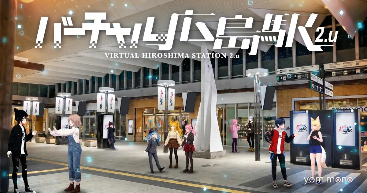Virtual Hiroshima Station 2.u Opens on VRChat May 27