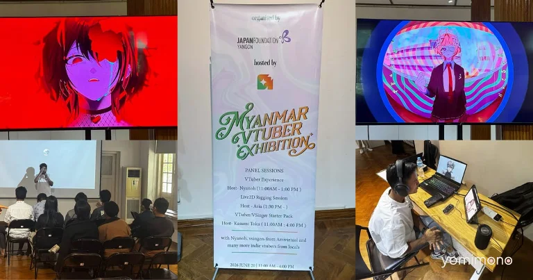 Arri Virtual Hosts Myanmar's First Vtuber Exhibition