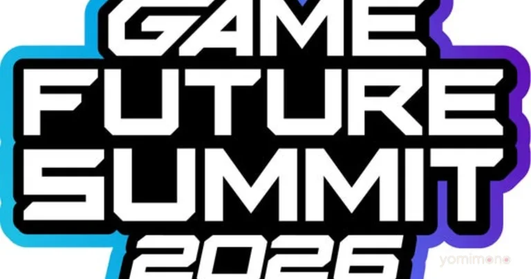 Hars Global Returns to Game Future Summit 2026 With Overseas Expansion Focus