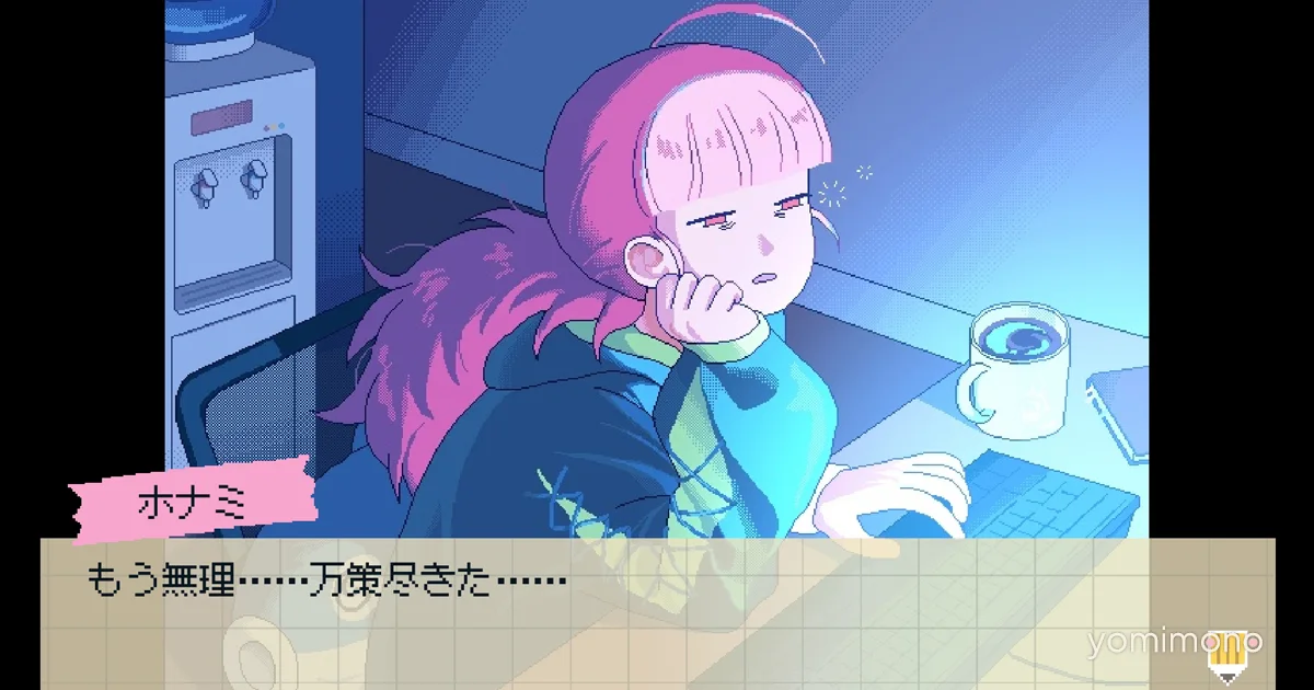 Crazy Localization Brings Translation Chaos to BitSummit