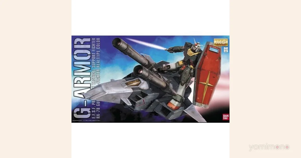 Premium Bandai Opens Reservations for MG 1/100 G-Armor Real Type Color