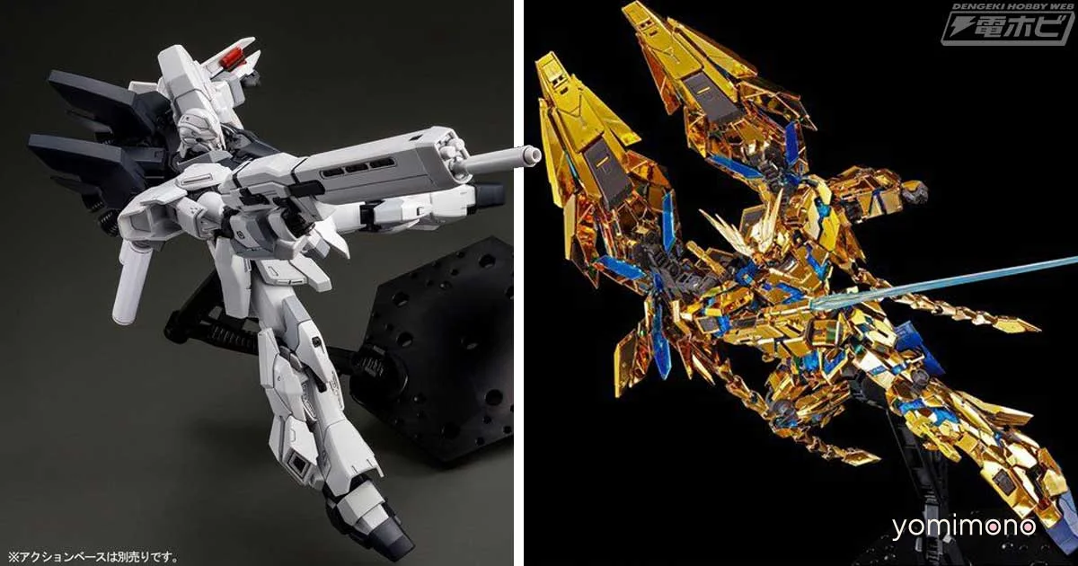 Banpresto's Chinza Beast Line Adds Coin Monster Kanegon Figure