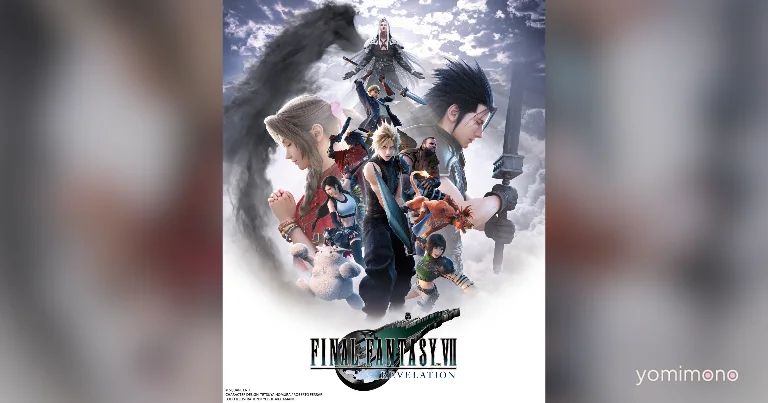 Final Fantasy 7 Remake Series Director Naoki Hamaguchi on the Meaning of Revelation
