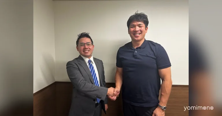 Japan Nexus Intelligence and WPS Sign MoU to Counter Disinformation in Indo-Pacific