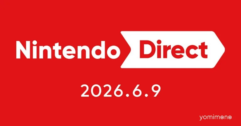 Nintendo Direct 2026.6.9 Airs June 9 With Switch 2 Focus