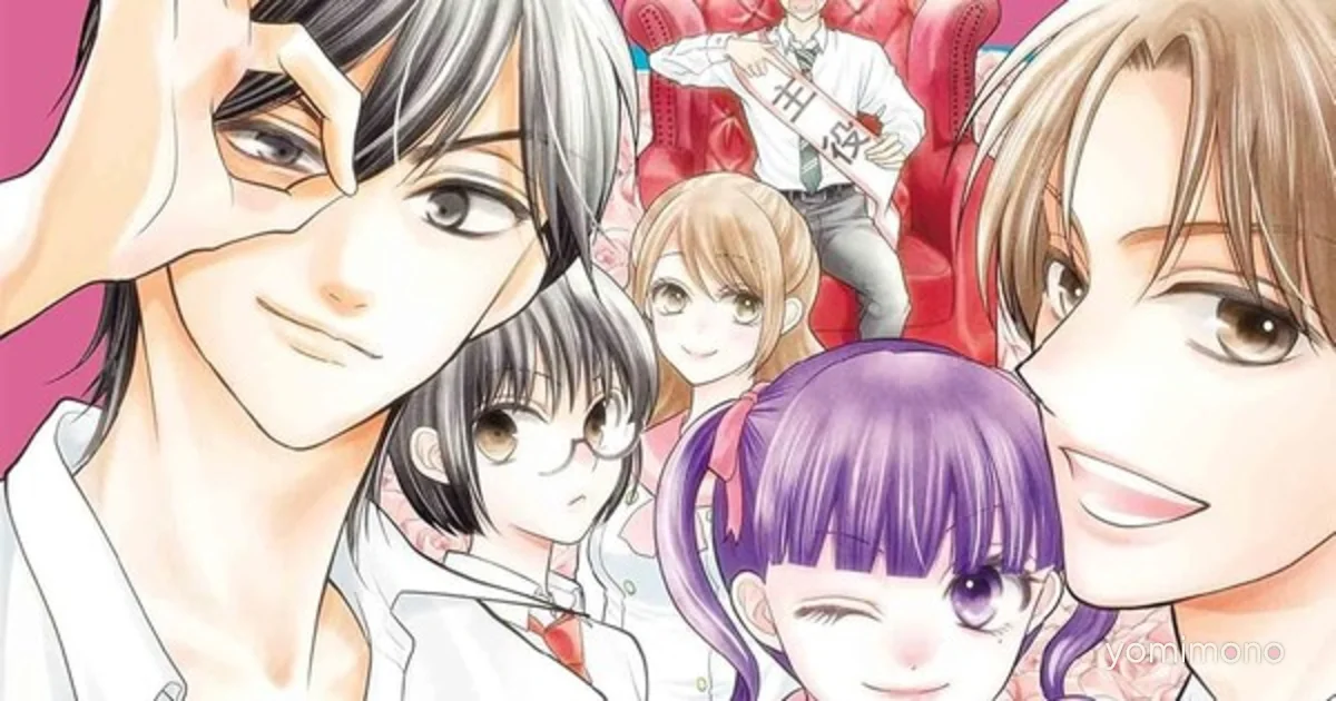 Ririko Tsujita's To What Lady Amane Says. One-Shot Gets Serialization