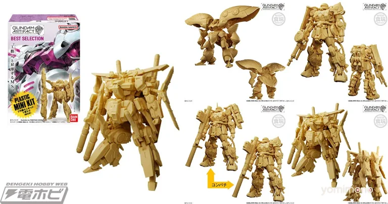 Gundam Artifact Best Selection Mini Kit Box Pre-Orders Open June 19