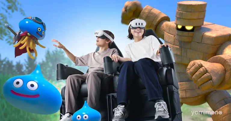 Dragon Quest VR Ride Announced for 40th Anniversary Exhibition